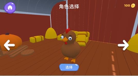 攀爬动物