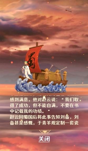 古董就是玩