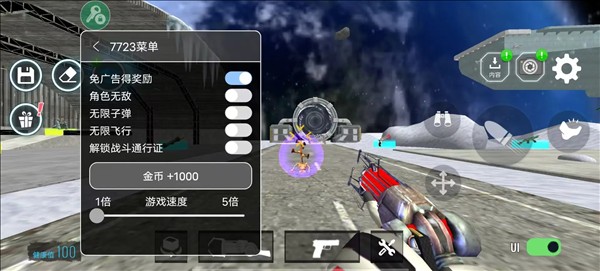 马桶人太空沙盒