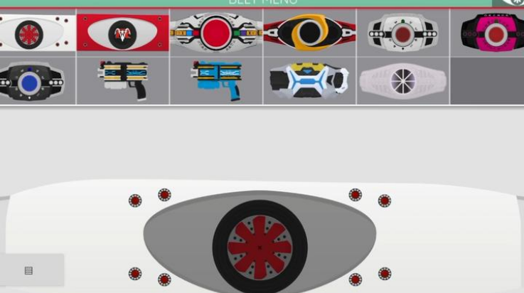 假面骑士黑帝骑模拟器截图3