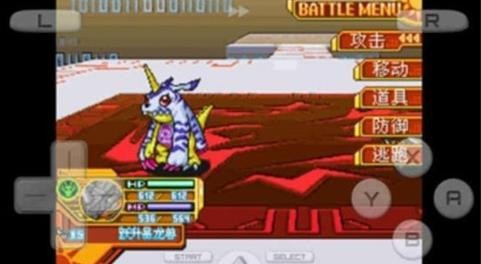 数码宝贝日光最新版