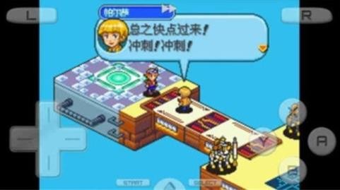 数码宝贝日光最新版