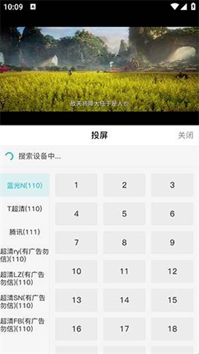 酷鱼影视