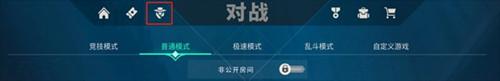 无畏契约1.6
