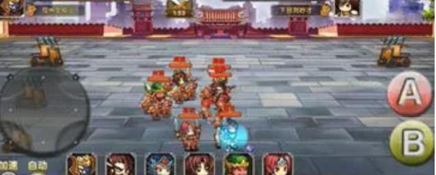 三国荣耀