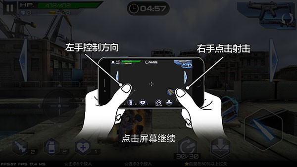 反恐特战队之卷土重来