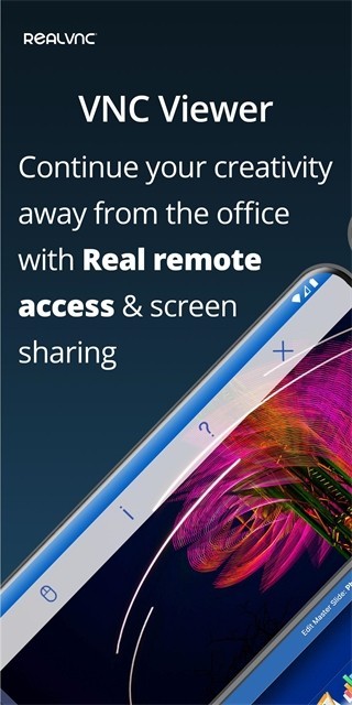 VNC Viewer汉化版截图5