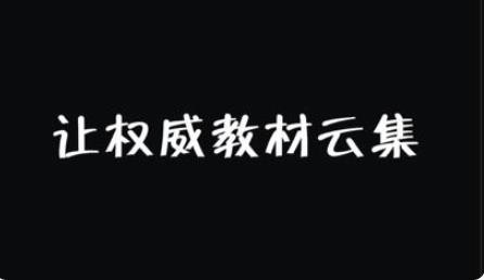 木耳音乐