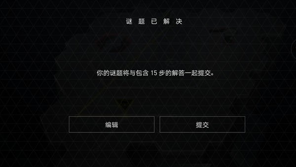 杀出重围go