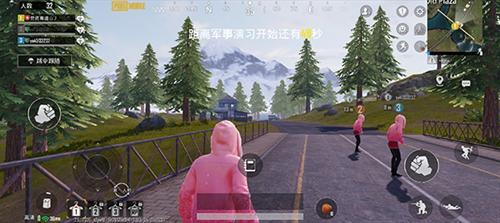PUBGMOBILE