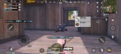 PUBGMOBILE
