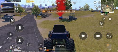 PUBGMOBILE