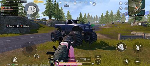 PUBGMOBILE