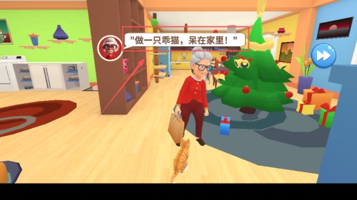 猫咪养成计划手机版