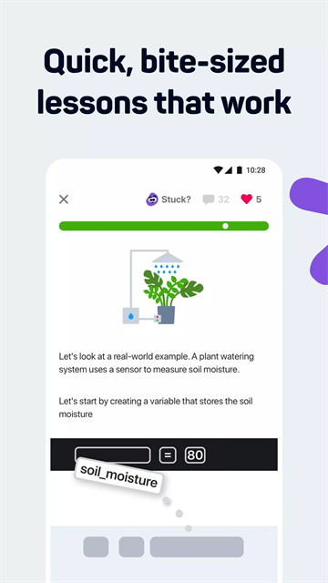 Sololearn截图3