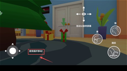 猫咪养成计划手机版