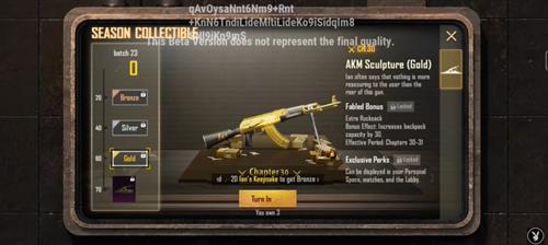 PUBGMOBILE
