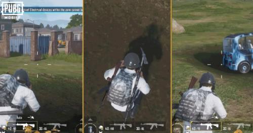 PUBGMOBILE