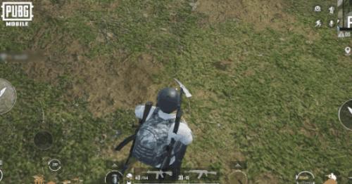 PUBGMOBILE