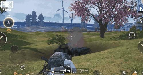 PUBGMOBILE