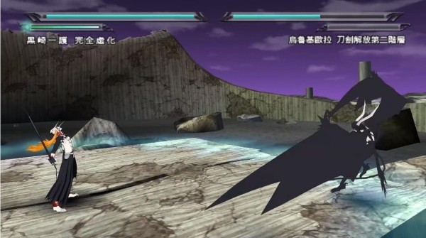 死神魂之热斗7汉化版