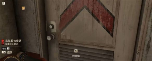 孤岛惊魂6中文版