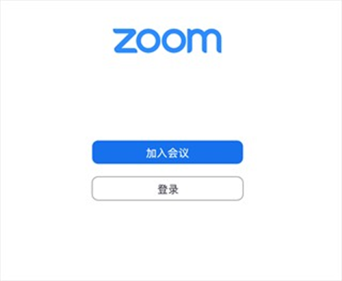 Zoom安卓版