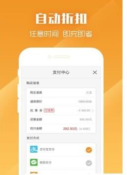 紫霞游戏平台截图3