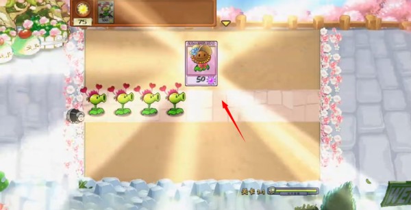 植物大战僵尸美人计版