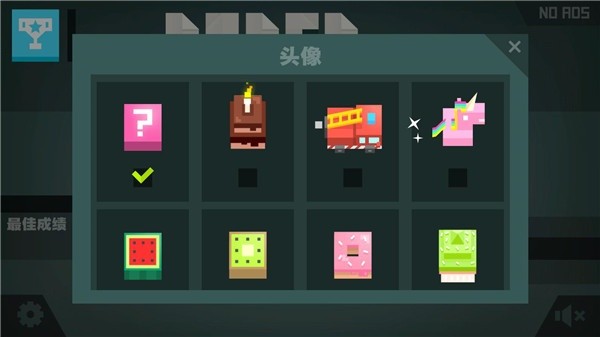 纸片大作战无广告版