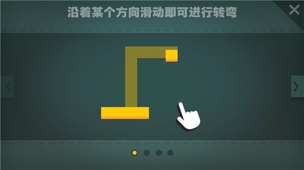 纸片大作战无广告版