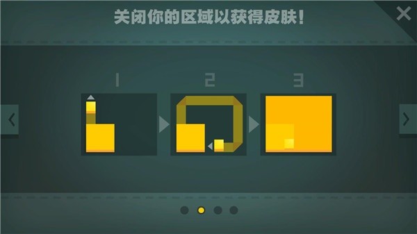 纸片大作战无广告版