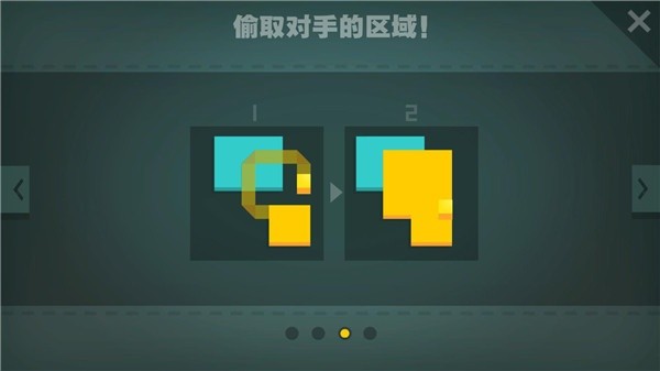 纸片大作战无广告版