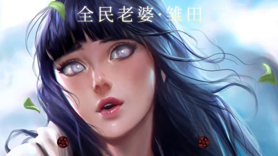木叶战记截图1