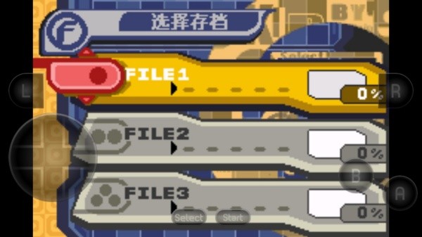星之卡比梦之泉汉化版