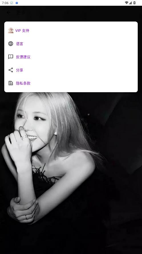 宙酱连点截图2