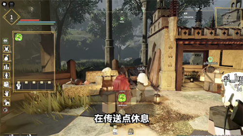 罗布乐思roblox国际服