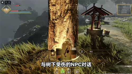罗布乐思roblox国际服