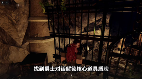 罗布乐思roblox国际服