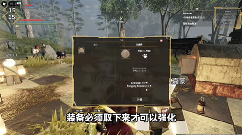 罗布乐思roblox国际服