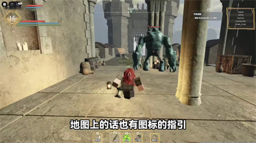 罗布乐思roblox国际服