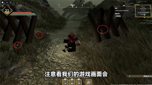罗布乐思roblox国际服
