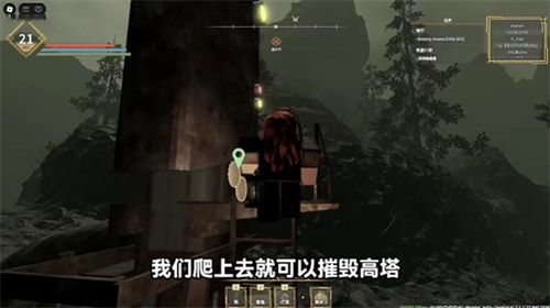 罗布乐思roblox国际服