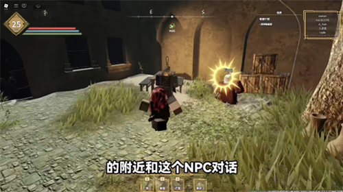 罗布乐思roblox国际服