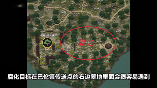 罗布乐思roblox国际服