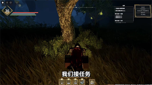 罗布乐思roblox国际服