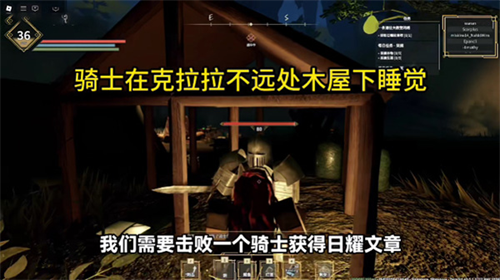 罗布乐思roblox国际服