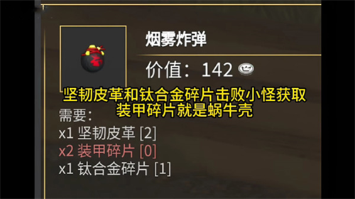 罗布乐思roblox国际服