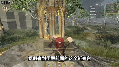 罗布乐思roblox国际服