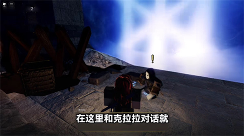 罗布乐思roblox国际服